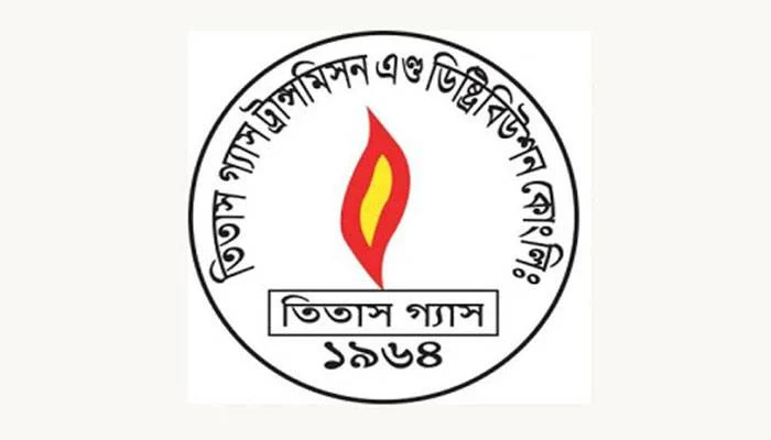 আমিনবাজারে বুড়িগঙ্গার তলদেশে গ্যাস পাইপলাইনের লিকেজ মেরামত, সরবরাহ স্বাভাবিক