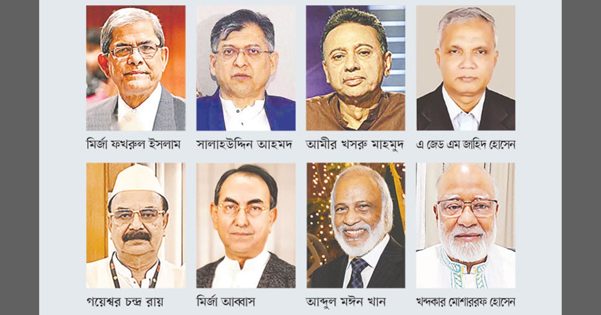 নবীন-প্রবীণের সমন্বয়ে বিএনপির নতুন মন্ত্রিসভা, গুরুত্বপূর্ণ দায়িত্বে থাকতে পারেন জাইমা রহমান ও মাহদী আমিন