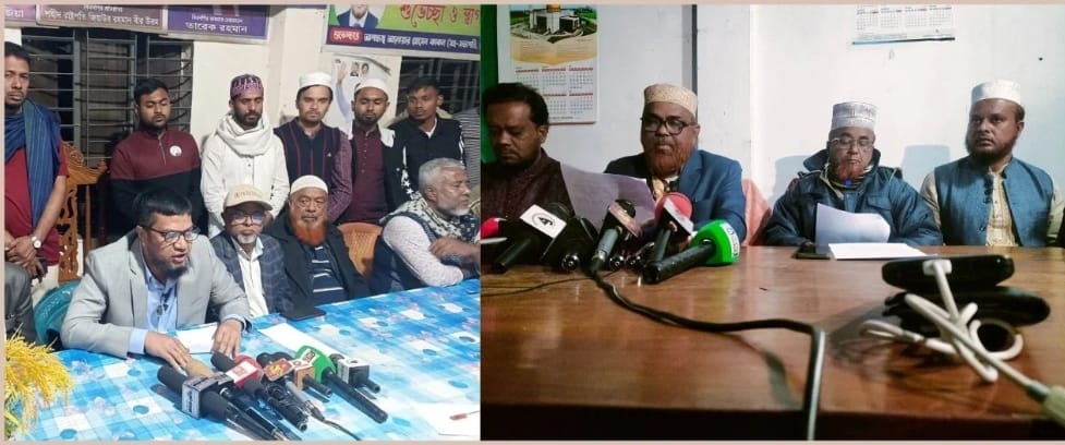 দৌলতখানে নির্বাচনী উত্তেজনা: বিএনপি-জামায়াতের পাল্টাপাল্টি সংবাদ সম্মেলন।