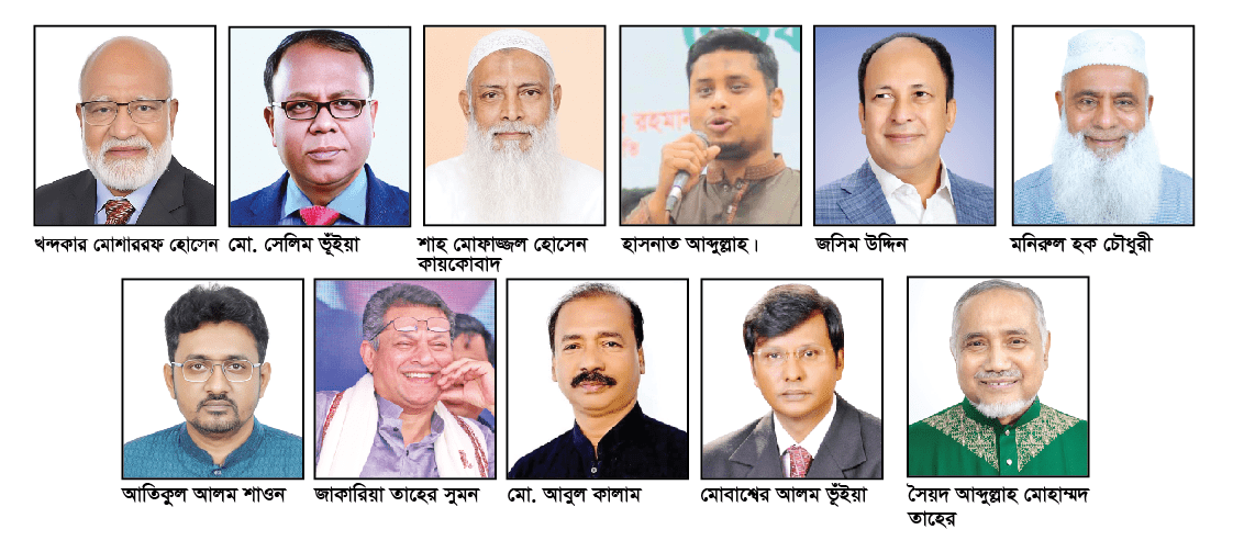 কুমিল্লায় আটটিতে বিএনপি, জামায়াত, এনসিপি ও স্বতন্ত্র একটি করে এগিয়ে