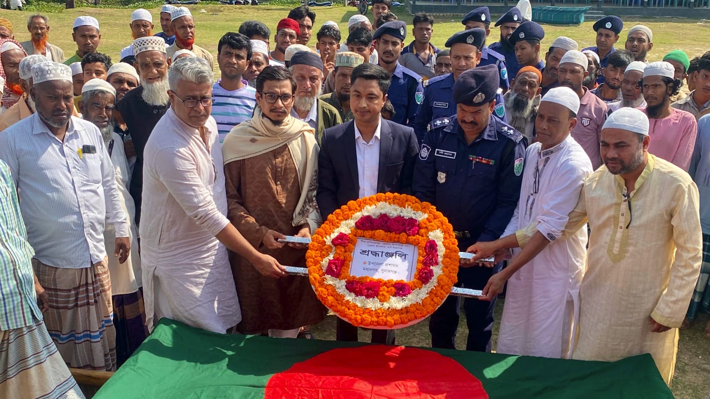 মধ্যনগরের বীর মুক্তিযোদ্ধা নুরুল ইসলামের দাফন সম্পন্ন