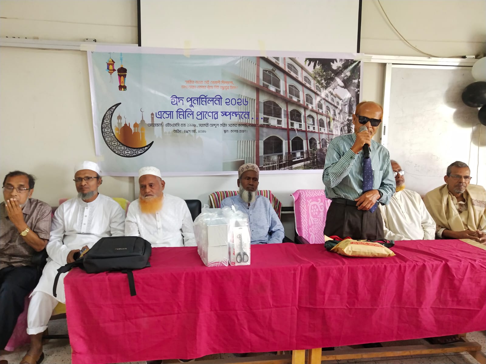 তানোরে এইচএসসি ১৯৯৮ ব্যাচের ঈদ পূর্ণমিলন ২৯ বছর পর মিলন মেলায় আবেগ আনন্দ আর বন্ধুত্বের বন্ধন