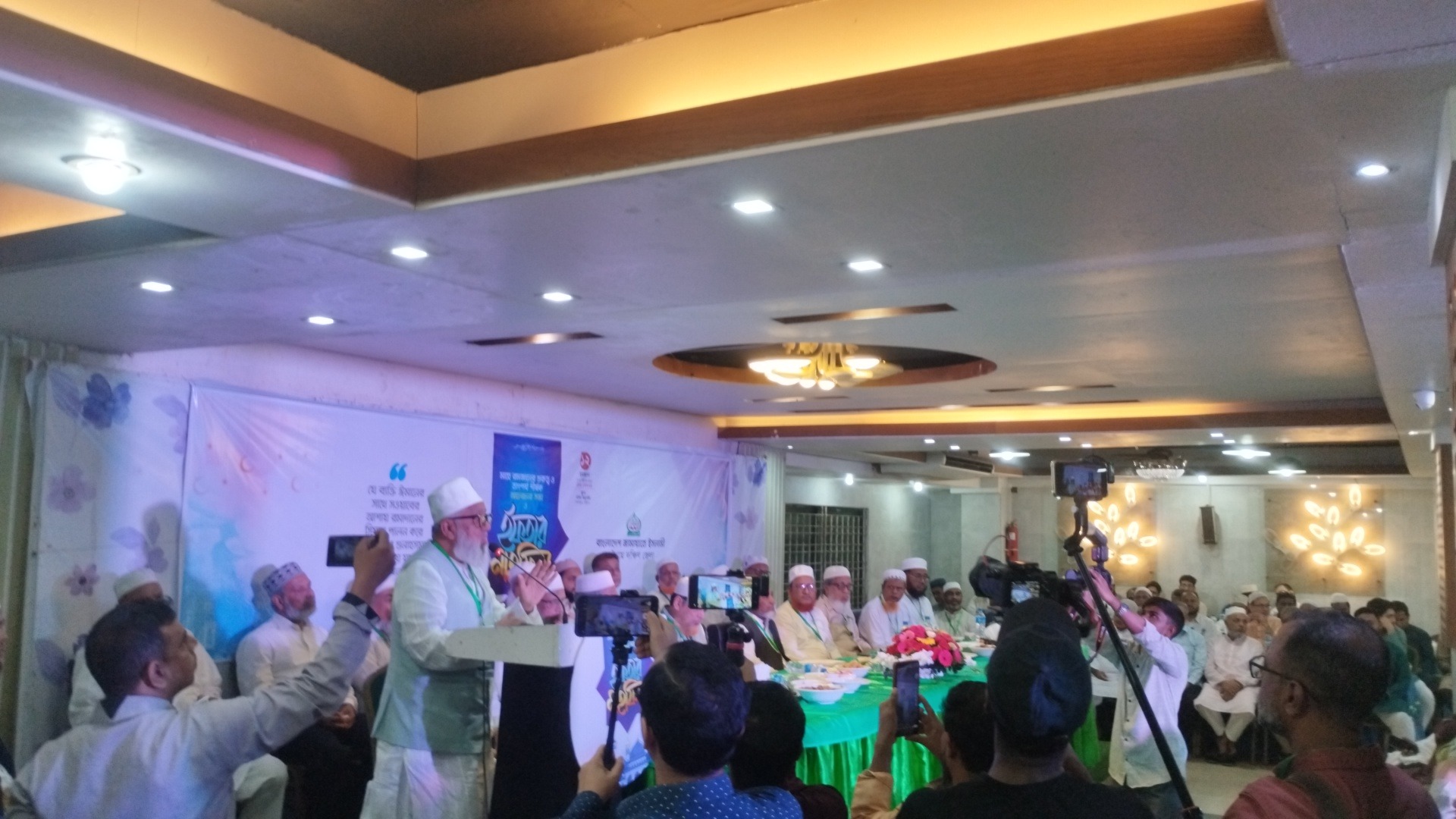 চট্টগ্রাম দক্ষিণ জেলা জামায়াতে ইসলামীর উদ্যোগে রমজানের গুরুত্ব ও তাৎপর্য শীর্ষক আলোচনা ও ইফতার মাহফিল অনুষ্ঠিত