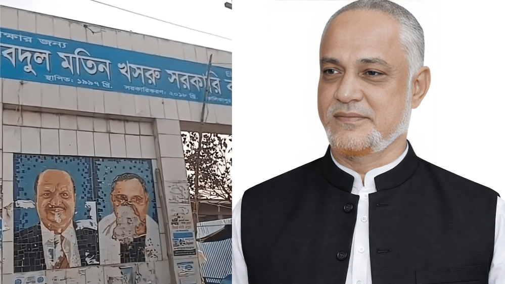 এই ভাঙা ছবি একদিন জাদুঘরে স্থান পেতে পারে” – সাজ্জাদ চেয়ারম্যান