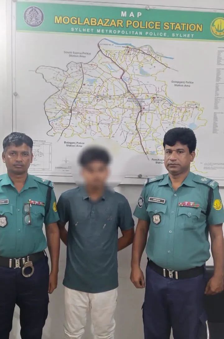 মোগলাবাজার থানা পুলিশ কর্তৃক অপহৃত ভিকটিম (১৫) উদ্ধার ও অপহরণকারী গ্রেফতার: