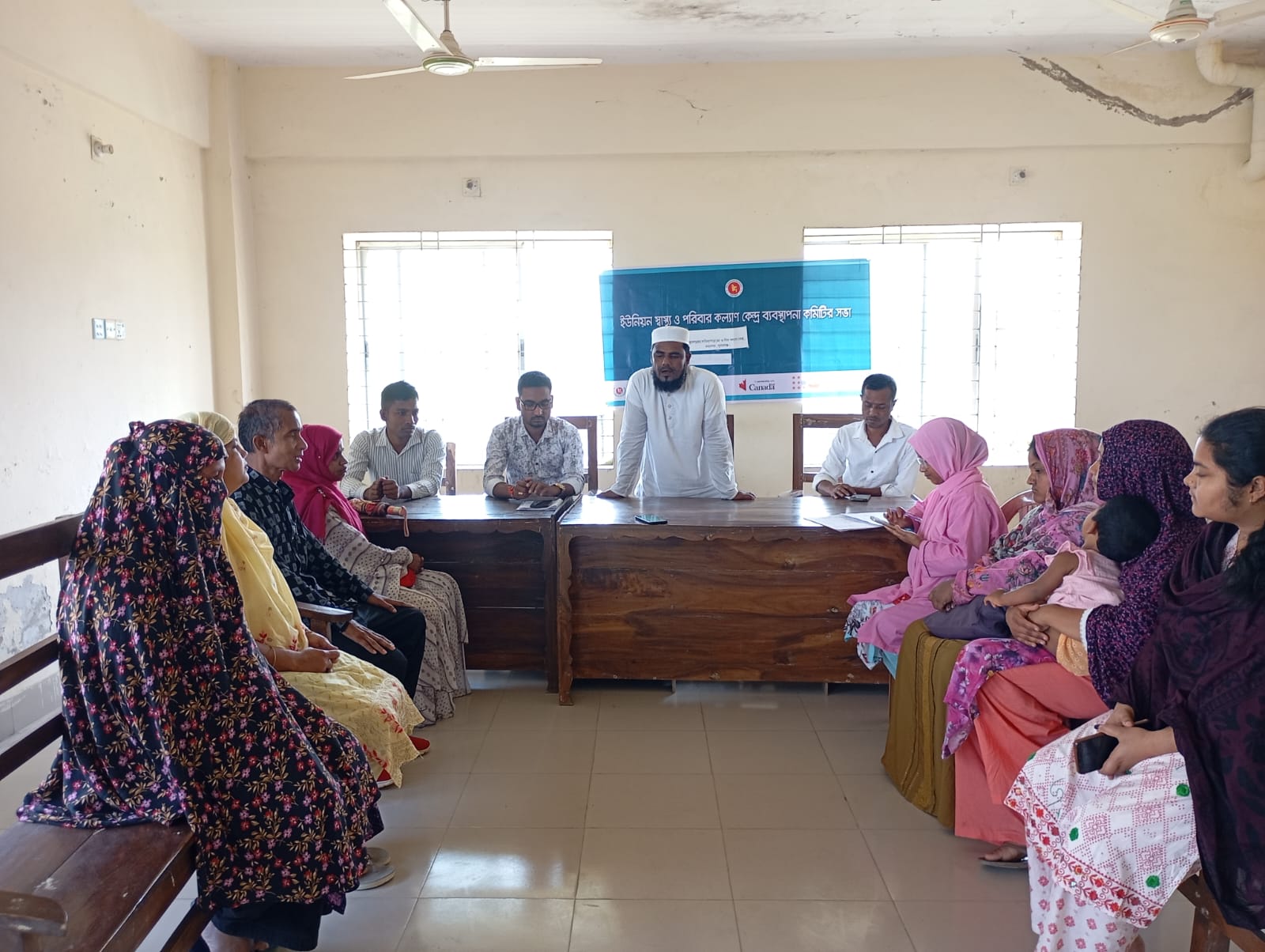 বংশীকুন্ডায় স্বাস্থ্য ও পরিবার কল্যাণ কেন্দ্রের ব্যবস্থাপনা কমিটির সভা অনুষ্ঠিত