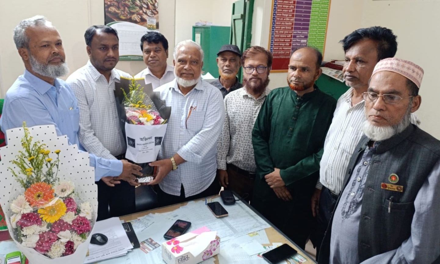 ফকির বাজার স্কুল এন্ড কলেজের নতুন সভাপতির সাধারন সভা অনুষ্ঠিত