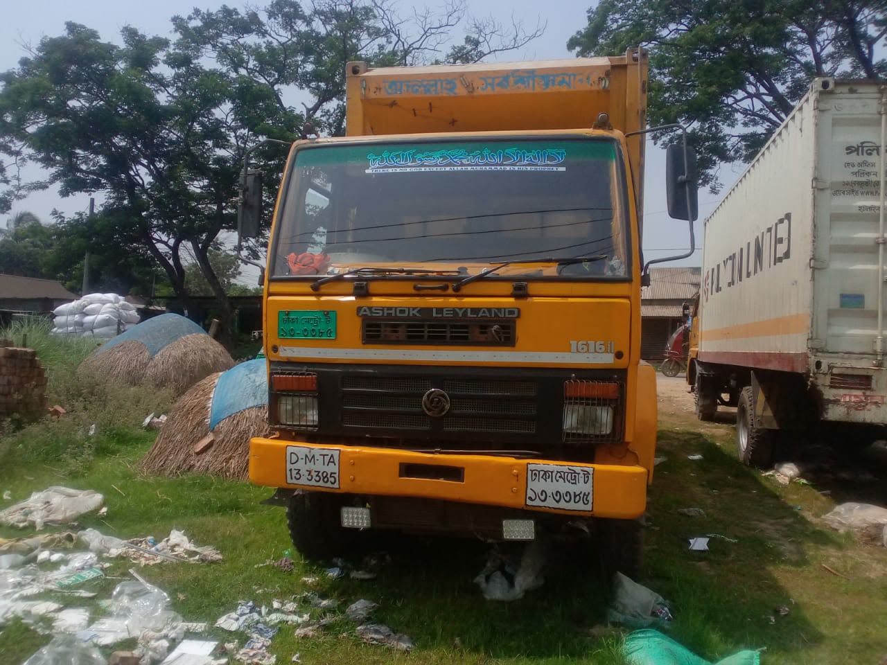 আশুলিয়ায় কাভার্ড ভ্যানের চাপায় কিশোর নি/হ/ত