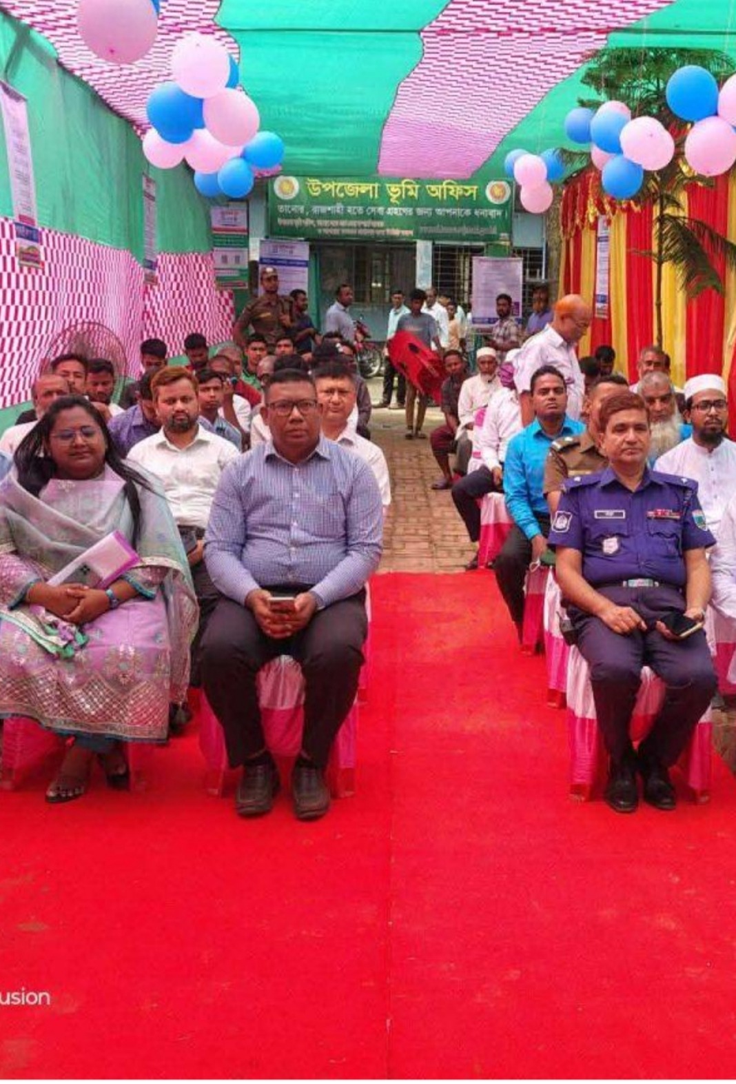 তানোরে তিন দিনব্যাপী ‘ভূমিসেবা মেলা-২০২৬’ শুরু