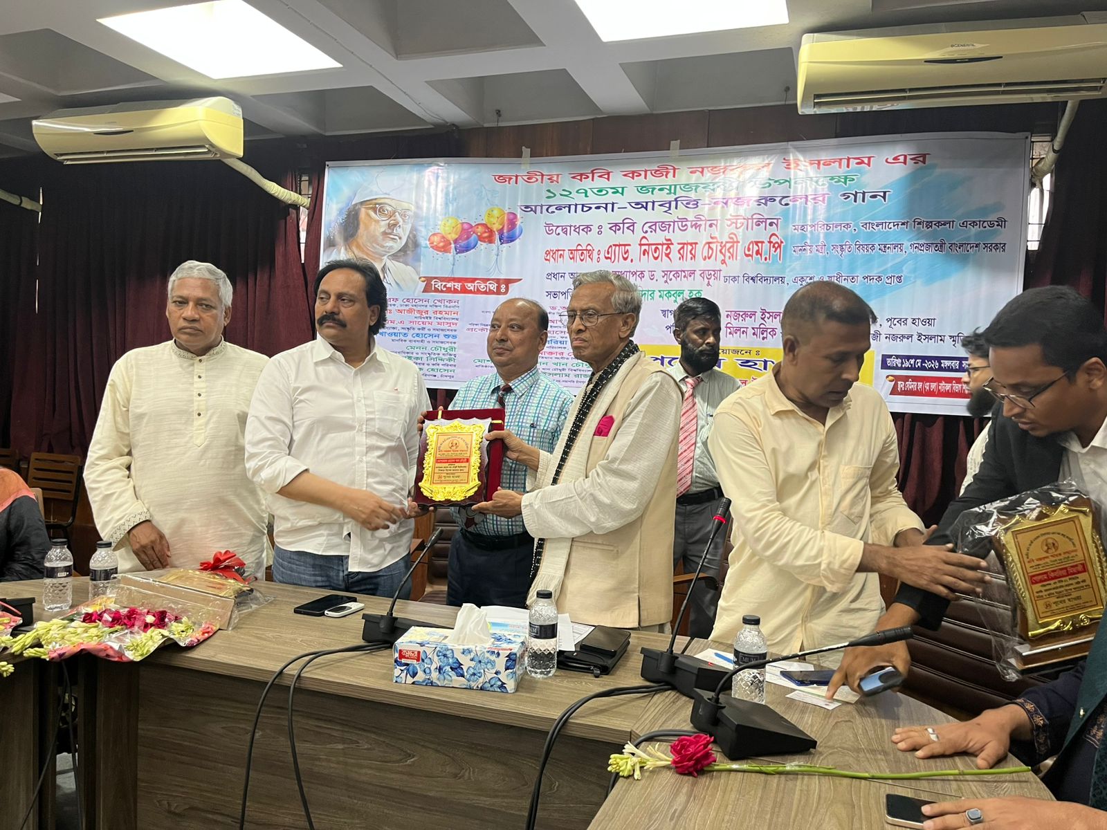 কবি নজরুল স্মারক সম্মাননা’ পেলেন শিক্ষার আলোকবর্তিকা মোশাররফ খান চৌধুরী