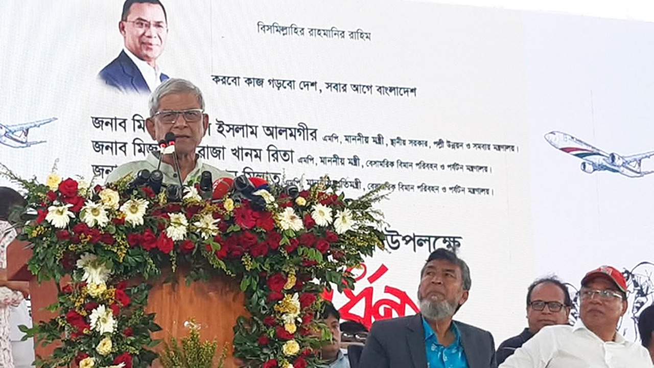 জামায়াতের মিথ্যাচার জনগণ ক্ষমা করবে না: মির্জা ফখরুল