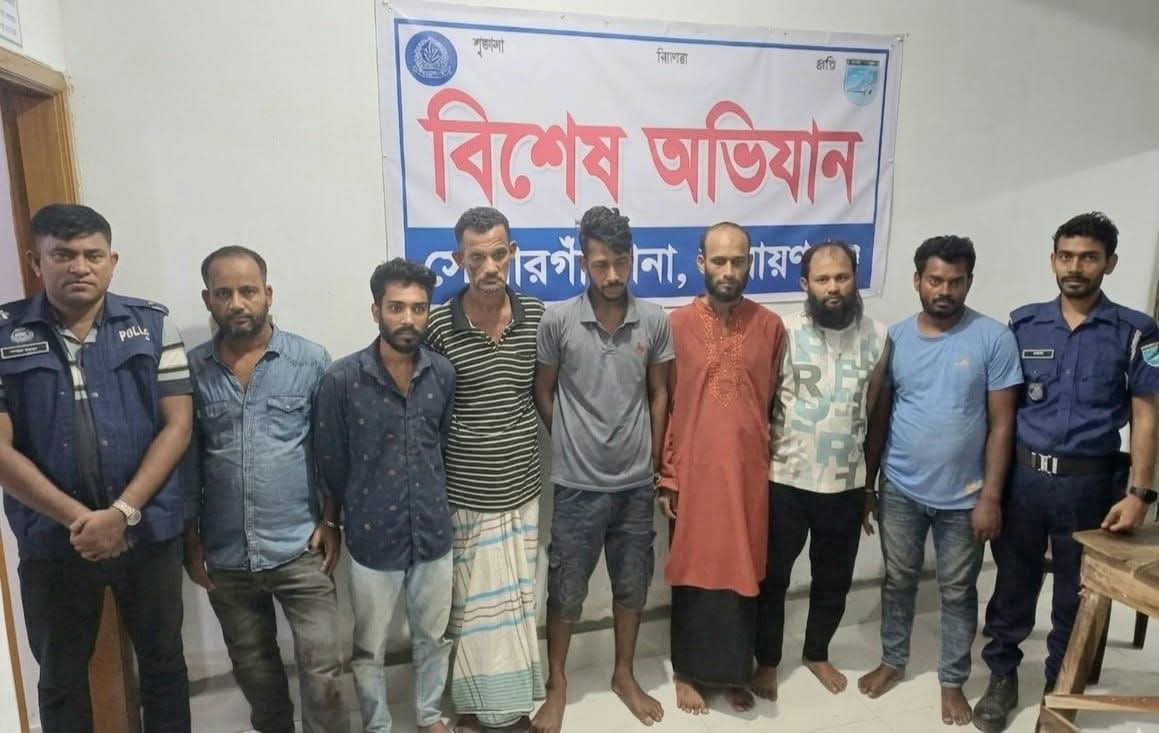 সোনারগাঁও থানা পুলিশ কর্তৃক দুর্ধর্ষ ডাকাত সর্দার রিমন ওরফে সিলাই লিমন গ্রেফতার