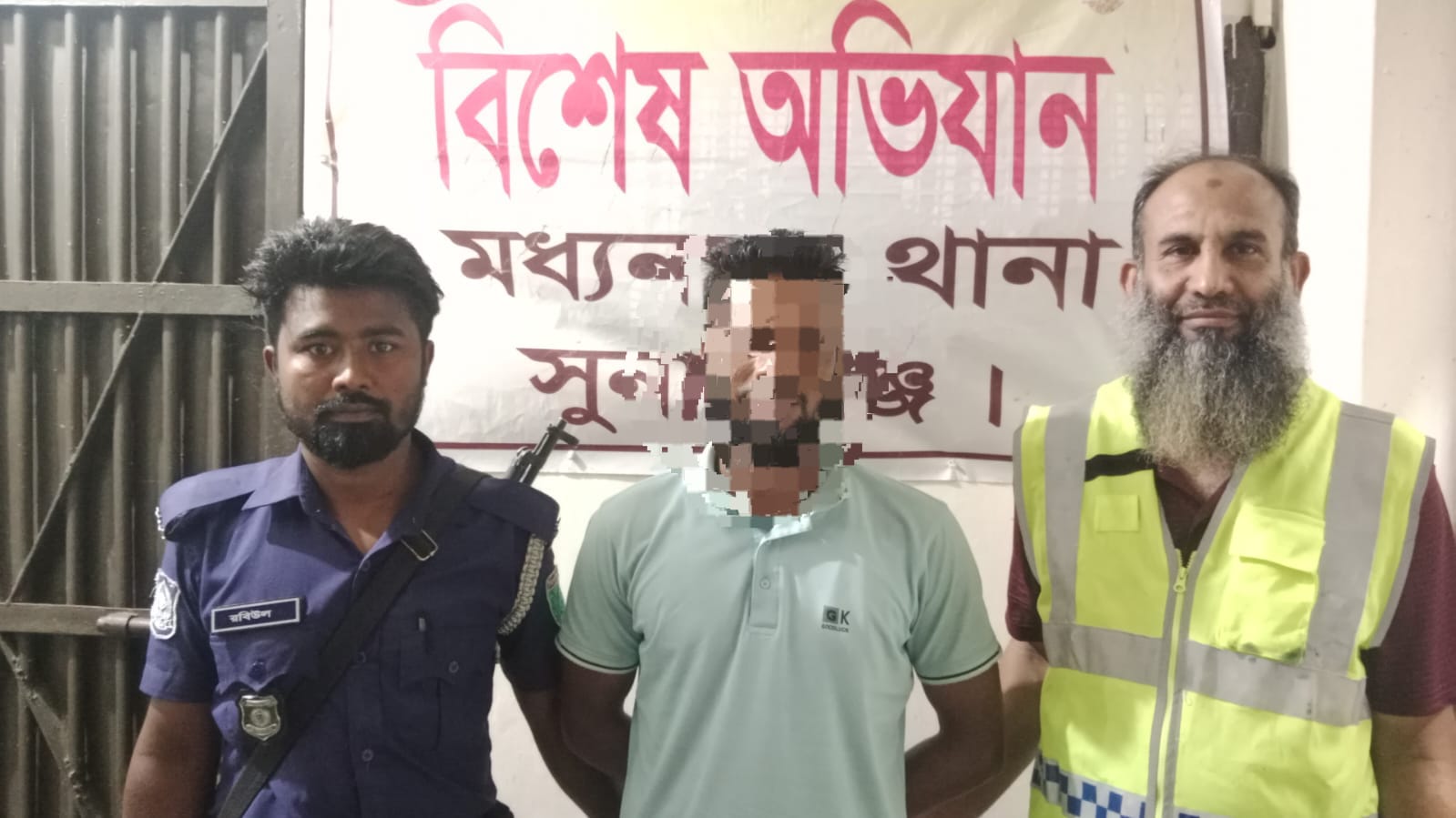 মধ্যনগরে বিজিবি সদস্যের ওপর হামলা মামলার ২ নম্বর আসামি জিয়ারুল গ্রেফতার