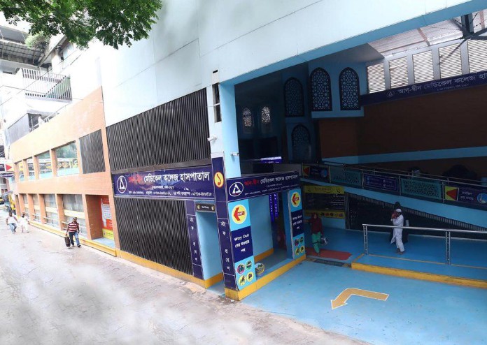 আদ্-দ্বীন হাসপাতালের লাইসেন্স বাতিল, রোগীদের দ্রুত সরিয়ে নিতে নির্দেশ