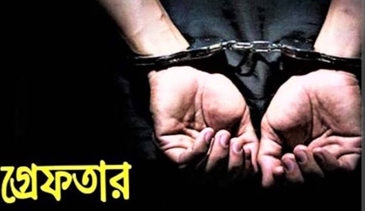ফকিরহাটে কৃষক দল নেতা খুনের মামলায় গ্রেপ্তার-২