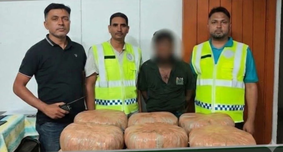 দক্ষিণ সুরমা থানা পুলিশের অভিযানে ২৪ কেজি গাঁজাসহ ০১ (এক) জন গ্রেফতার