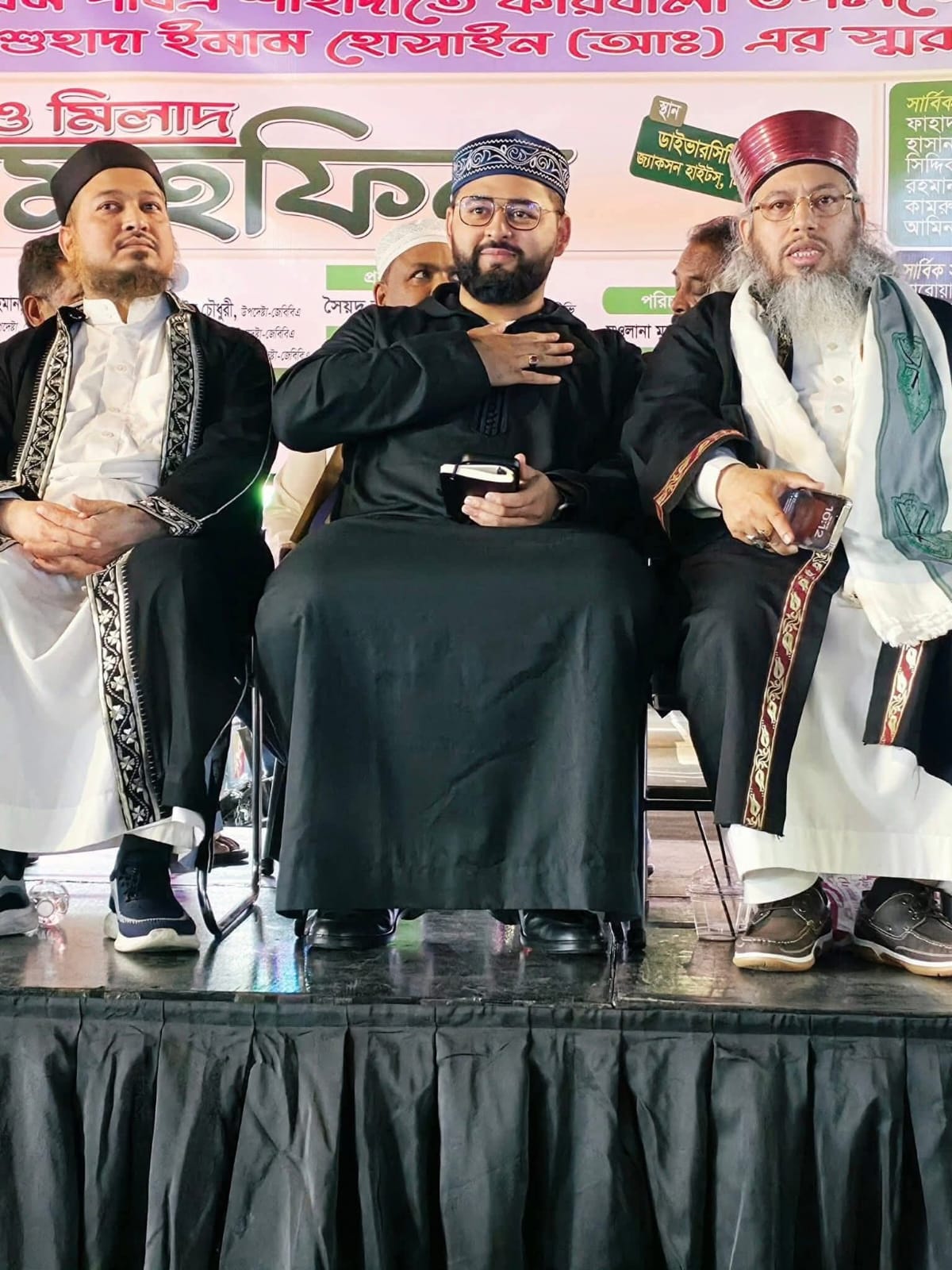 কারবালার প্রকৃত ইতিহাস পাঠ্যপুস্তকে অন্তর্ভুক্তির আহ্বান:মইনীয়া যুব ফোরাম সভাপতি শাহজাদা সৈয়দ মাসুক-এ মইনুদ্দীন