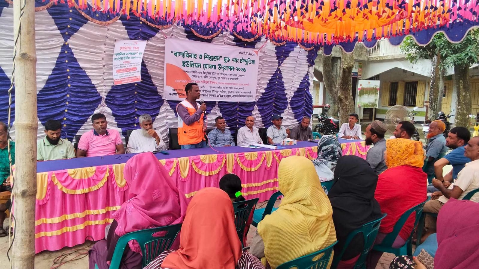 তানোরের চান্দুরিয়া ইউনিয়ন বাল্যবিবাহ ও শিশুশ্রমমুক্ত ঘোষণা, সচেতনতা ধরে রাখার আহ্বান