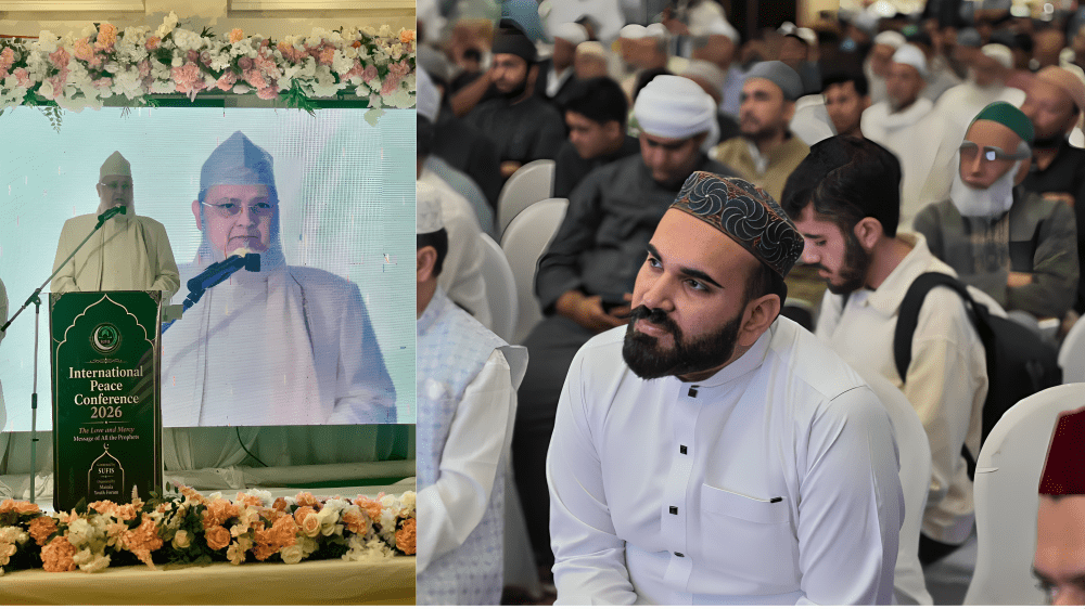 বিশ্বশান্তির আহ্বানে নিউইয়র্কে ‘ইন্টারন্যাশাল পিস কনফারেন্স-২০২৬’ অনুষ্ঠিত