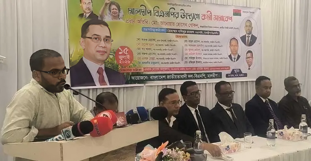 প্রবাসী বিএনপি নেতাদের জেলা পর্যায়ের সমমর্যাদা দেওয়ার দাবি