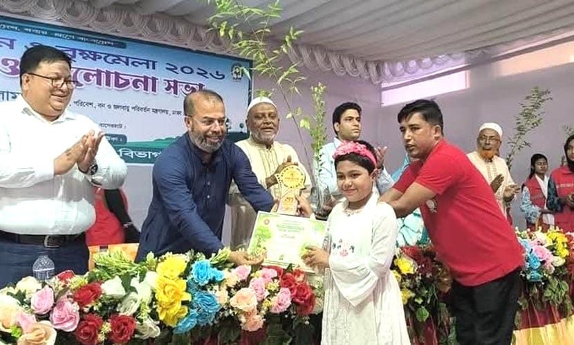 বাগেরহাটের সপ্তাহব্যাপী বৃক্ষ মেলার উদ্বোধন পরিবেশ প্রতিমন্ত্রীর