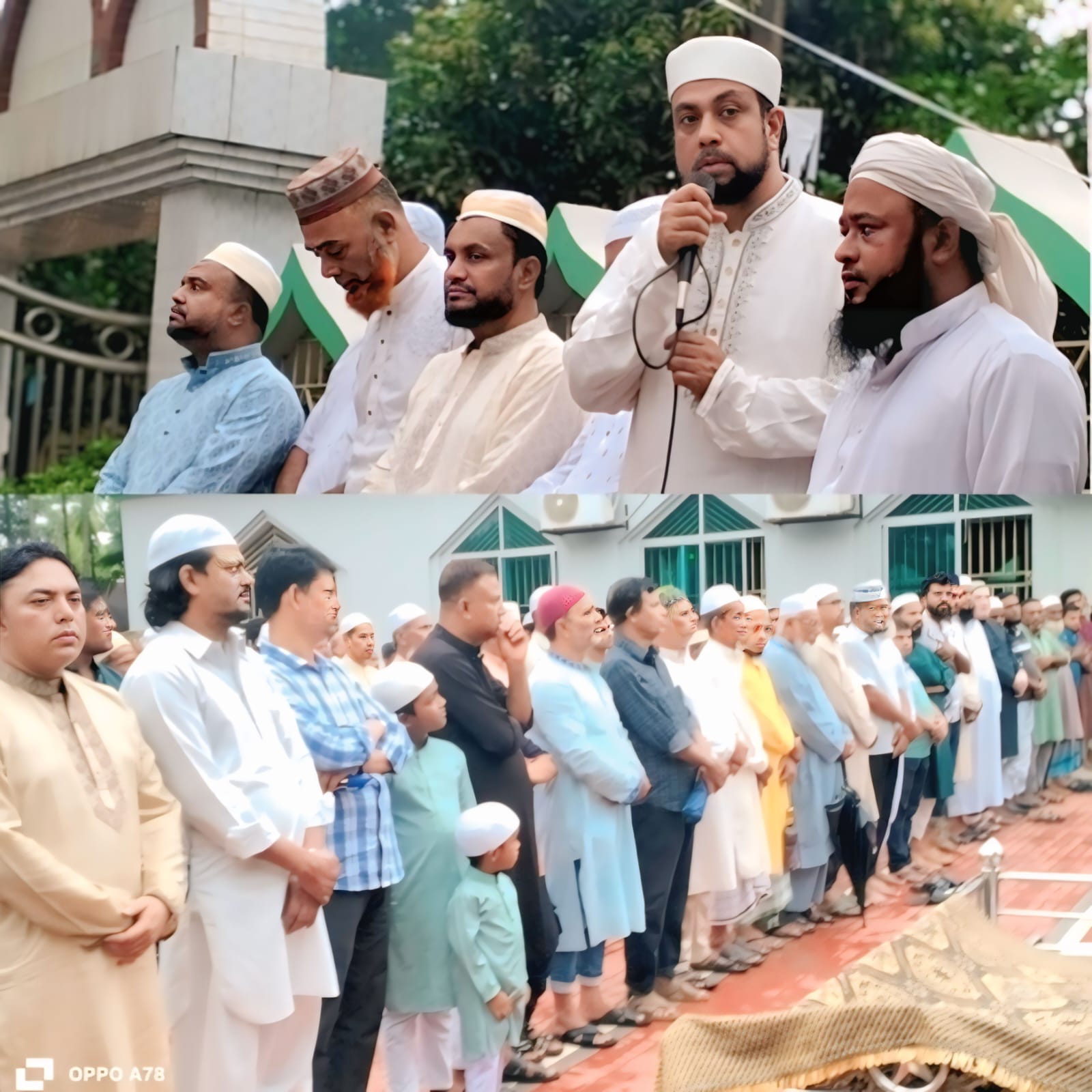 শিল্পপতি এম এ মতিন এমবিএর মায়ের জানাজা ও দাফন সম্পন্ন