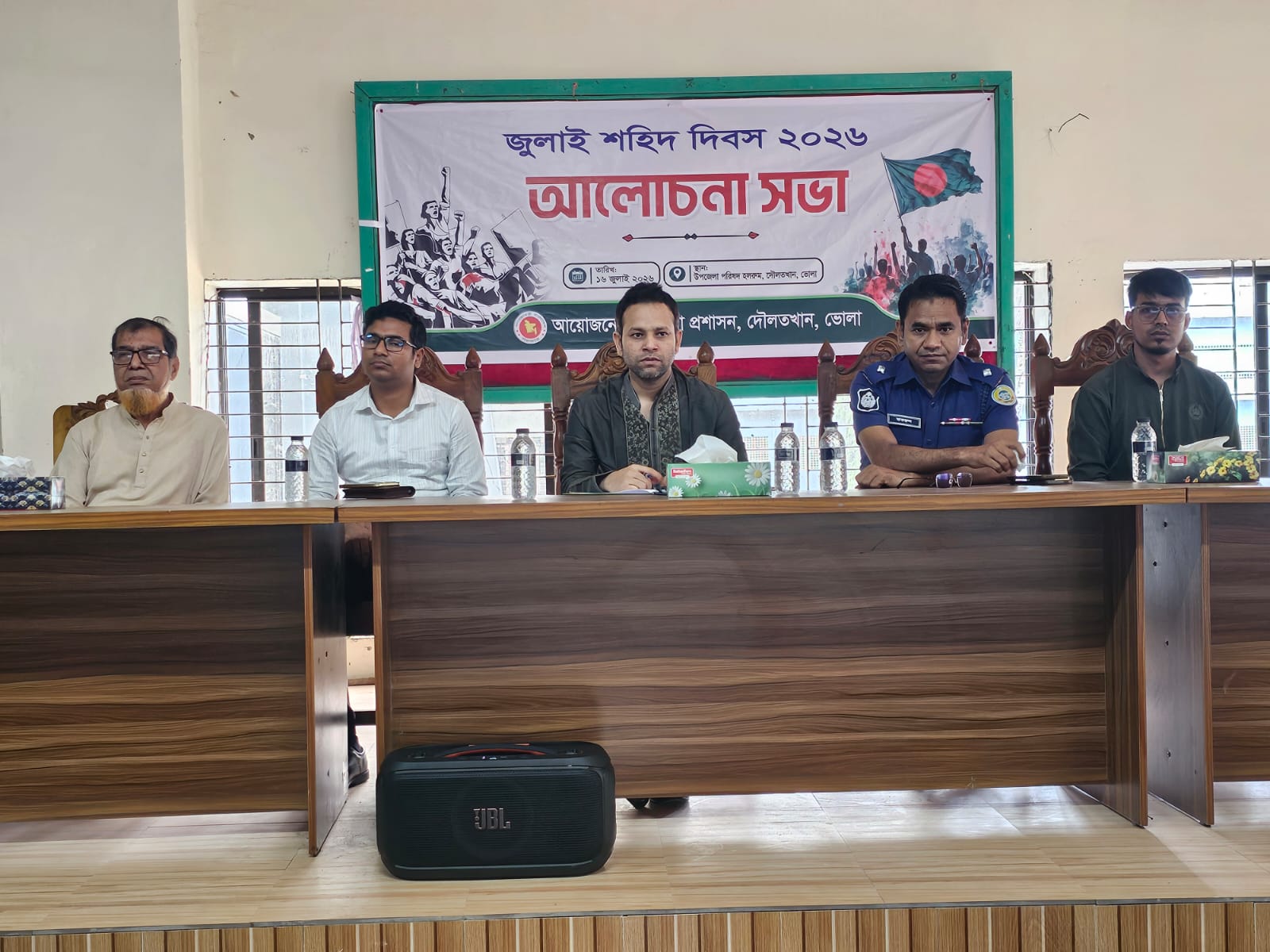 দৌলতখানে শ্রদ্ধা ও ভাবগাম্ভীর্যে পালিত হলো ‘শহিদ জুলাই দিবস