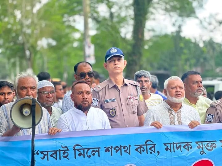 সিলেটে এসএমপির মাসব্যাপী মাদকবিরোধী র‌্যালি ও সমাবেশ অনুষ্ঠিত