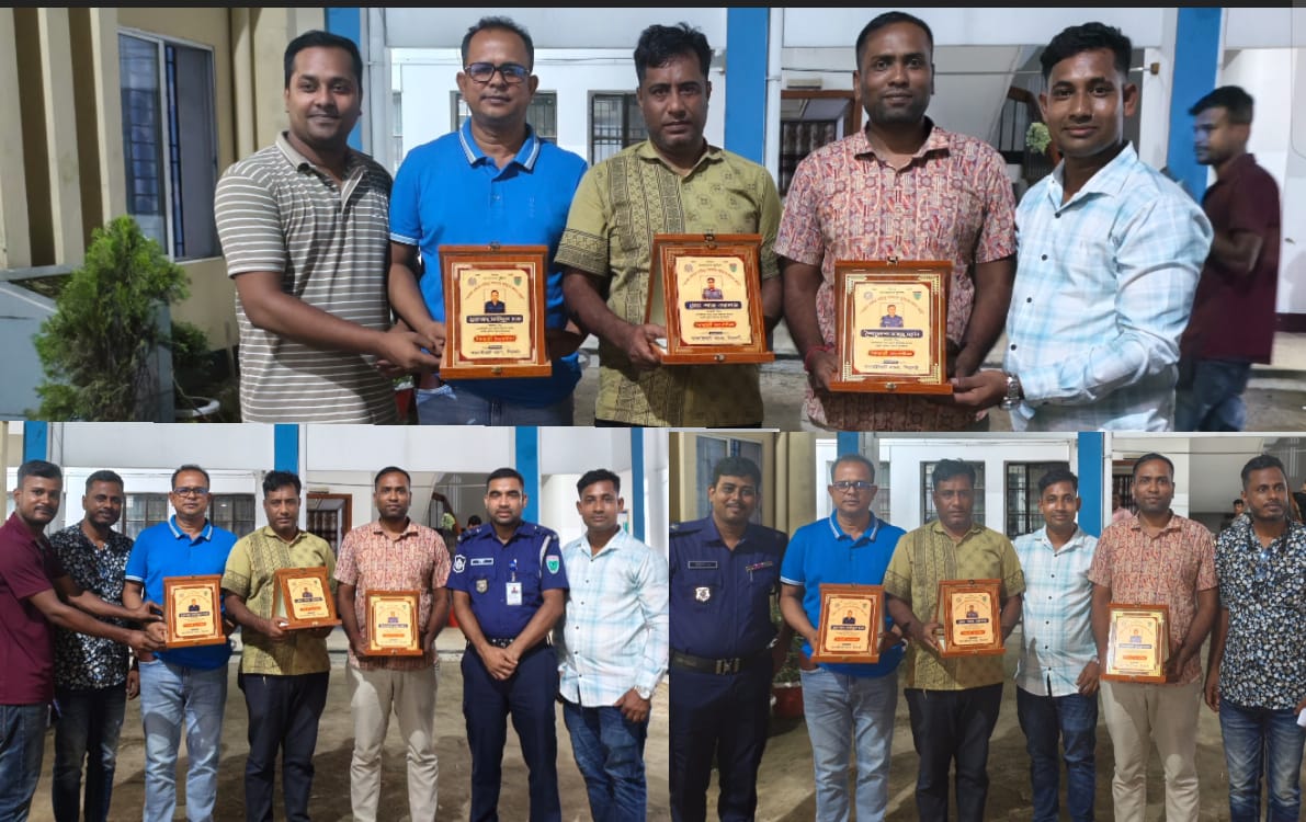 সিলেটের কানাইঘাট থানার ৩জন পুলিশ সদস্য এর বিদায় সংবর্ধনা: অশ্রুসিক্ত নয়নে বিদায় জানালেন সহকর্মীরা