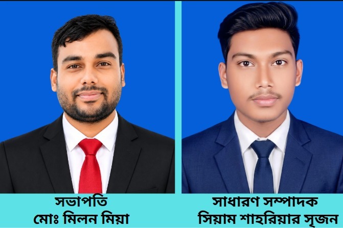 নাগেশ্বরী অনলাইন প্রেস ক্লাবের নতুন কমিটি গঠন