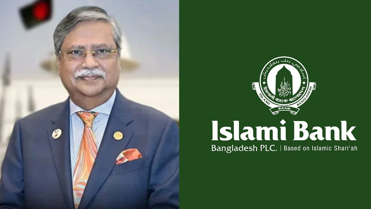 ৮০ হাজার কোটি টাকার ঋণ ও শেয়ার জালিয়াতিতে চুপ্পুর কোম্পানিও জড়িত