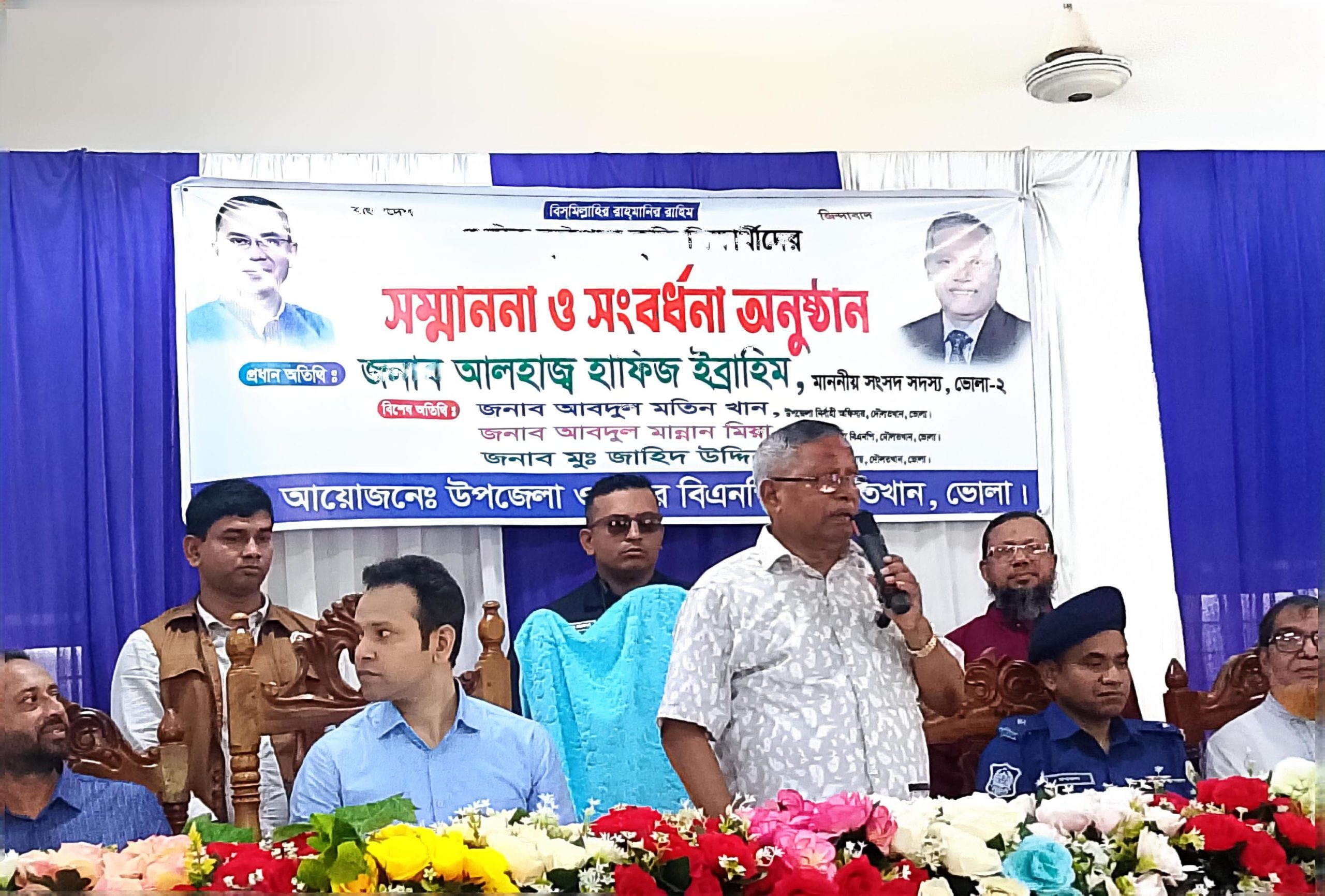 ​দৌলতখানে এমপি’র ঐচ্ছিক তহবিলের অনুদান, কৃতি শিক্ষার্থীদের সংবর্ধনা ও বৃক্ষরোপণ অনুষ্ঠিত
