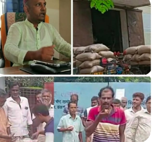 তানোর উপজেলার কামারগাঁ খাদ্য গুদামের ওসিএলএসডি আতিকুর রহমান সাময়িক বরখাস্ত