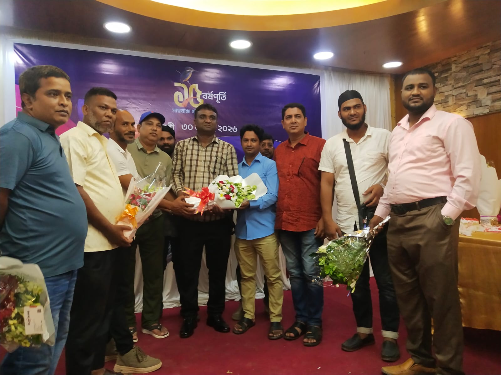 মাছরাঙা টেলিভিশনের বর্ষপূর্তি উদযাপনে গুণীজন, প্রশাসন ও সাংবাদিকদের মিলনমেলা