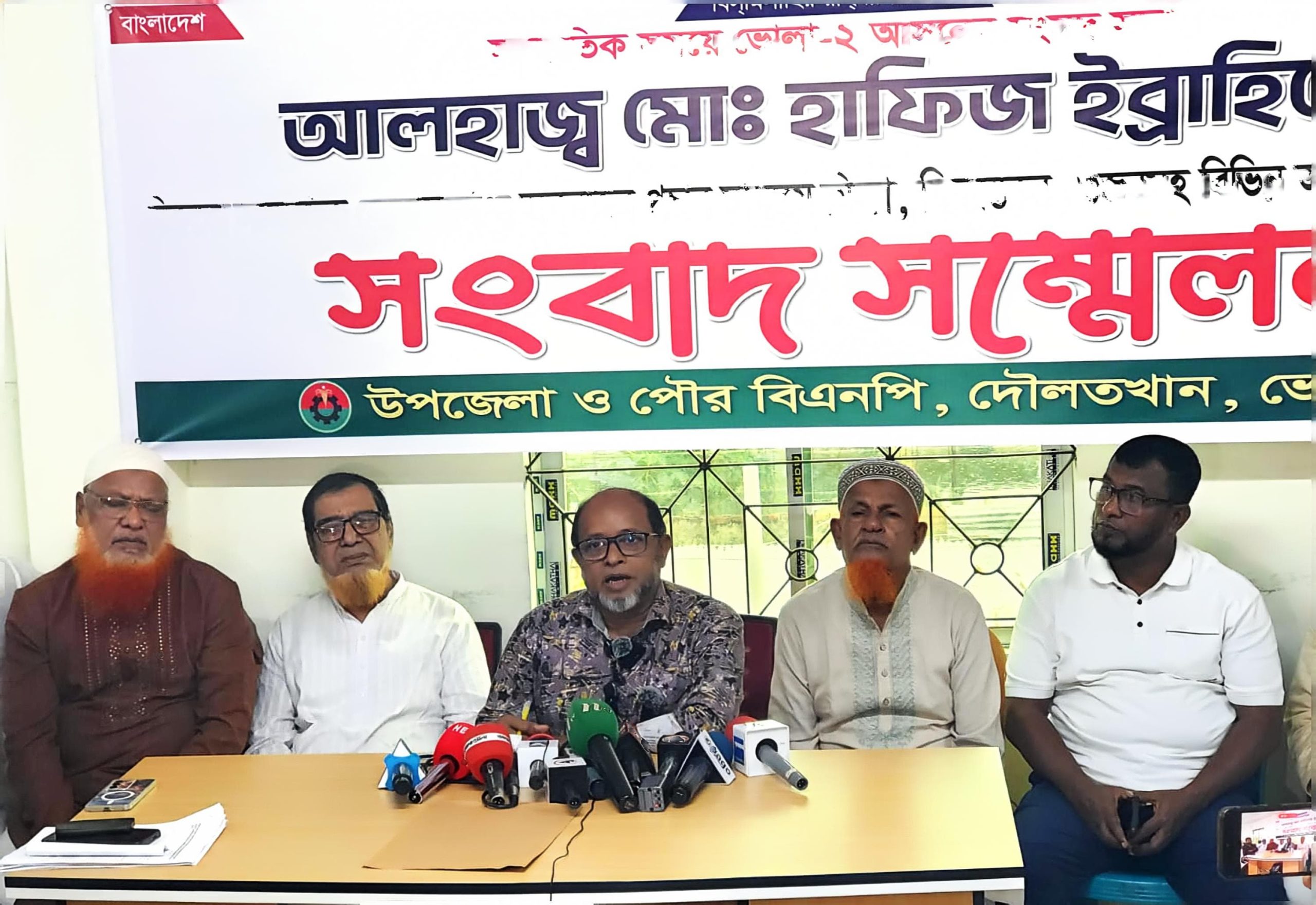 ​পৌরসভার আর্থিক সংকট কাটাতে আইন অনুযায়ী কর আদায়ের বক্তব্যকে অপপ্রচার বলে দাবি