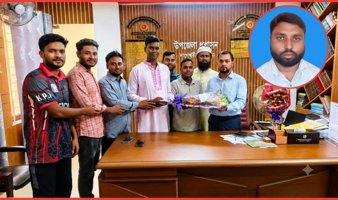 নাগেশ্বরীতে ইউএনওর সঙ্গে অনলাইন প্রেস ক্লাব নেতৃবৃন্দের সৌজন্য সাক্ষাৎ