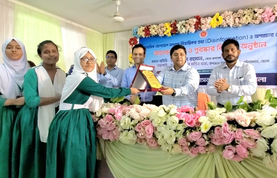 অপপ্রচার মোকাবিলায় দৌলতখানে জমজমাট বিতর্ক ও সচেতনতামূলক আলোচনা