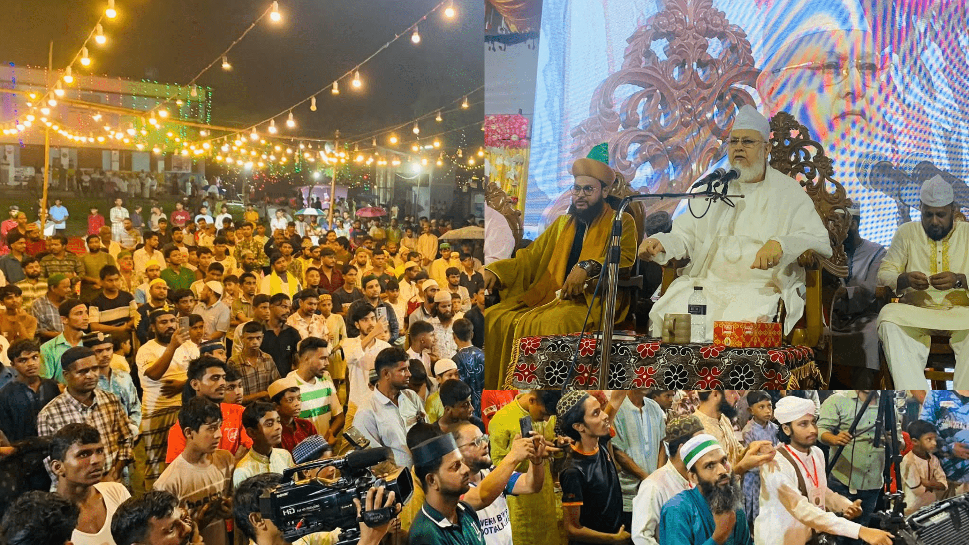 নবীজির মহানুভবতা ও আদর্শ নতুন প্রজন্মের জীবনচর্চার অংশ করতে হবে”—শাহসুফী ড. সৈয়দ সাইফুদ্দীন আহমদ