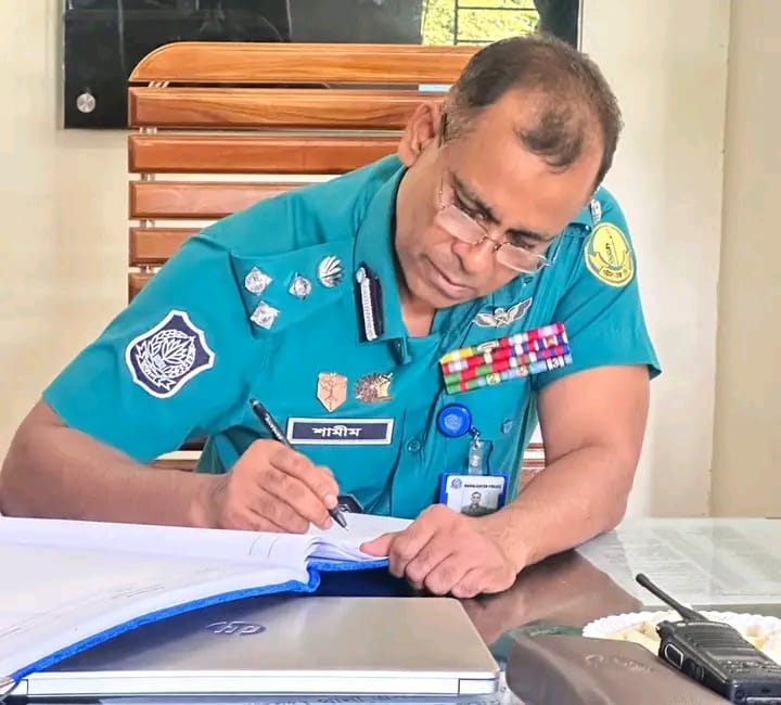এসএমপি পুলিশ কমিশনার মহোদয়ের দক্ষিণ সুরমা থানা পরিদর্শন: