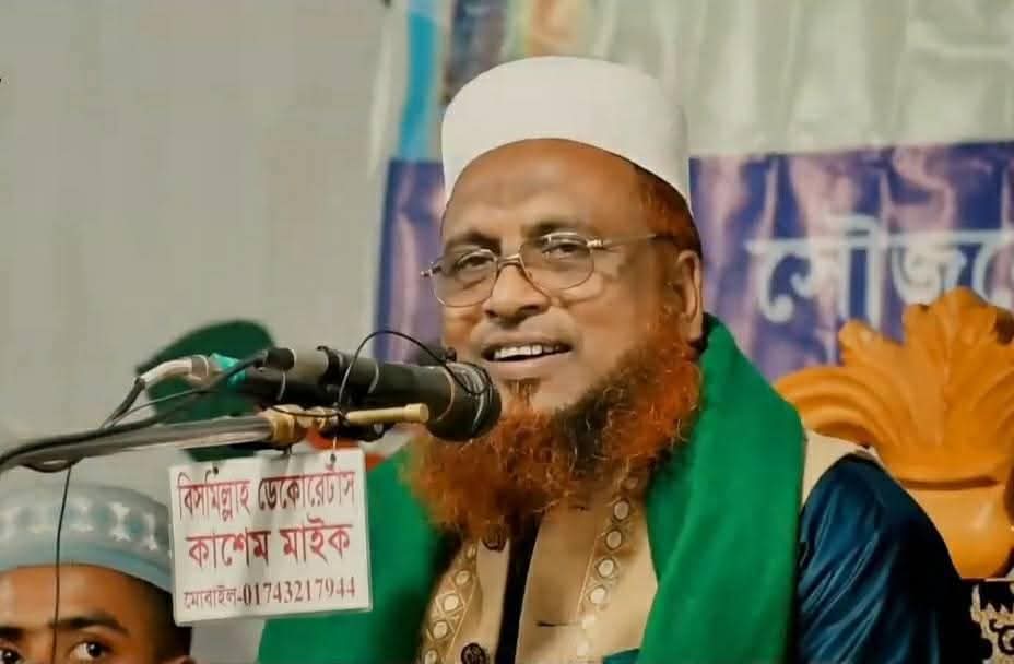 ইসলামী আন্দোলনের নতুন সহ-সভাপতি মাওলানা মোতালেব হুসাইন যুক্তিবাদী