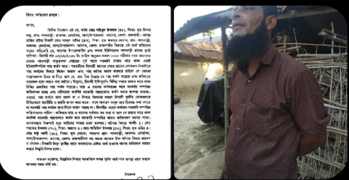তানোরে সরকারি রাস্তার পাশের গাছ কাটায় থানায় লিখিত অভিযোগ