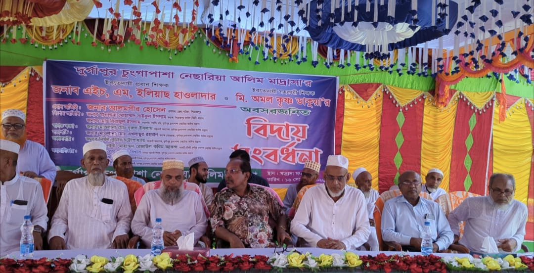 পিরোজপুরে দুই শিক্ষকের অবসরজনিত বিদায় সংবর্ধনা