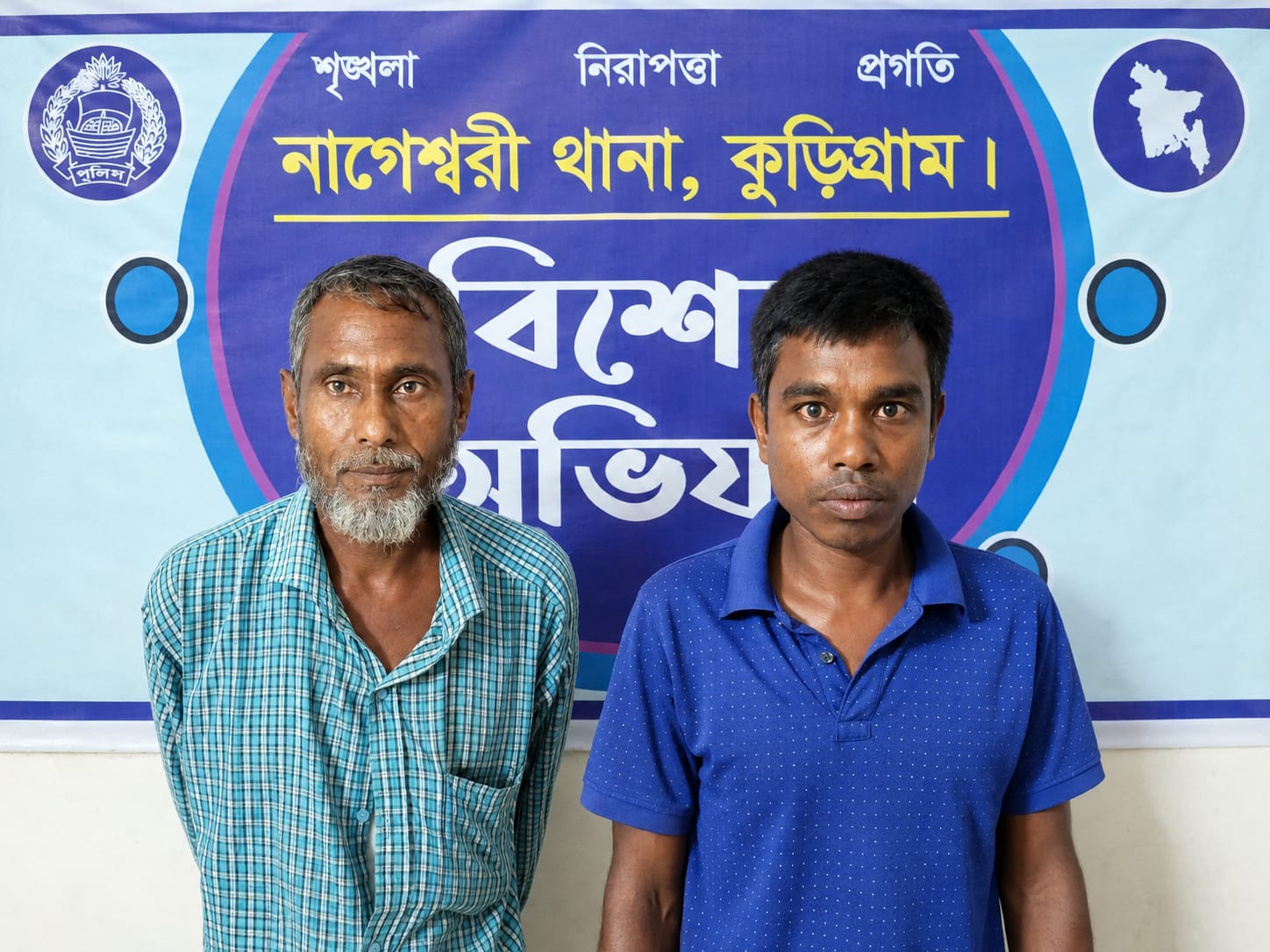 নাগেশ্বরীতে পুলিশের বিশেষ অভিযান: মাদক মামলায় কারাদণ্ড, ওয়ারেন্টভুক্ত আসামি গ্রেপ্তার