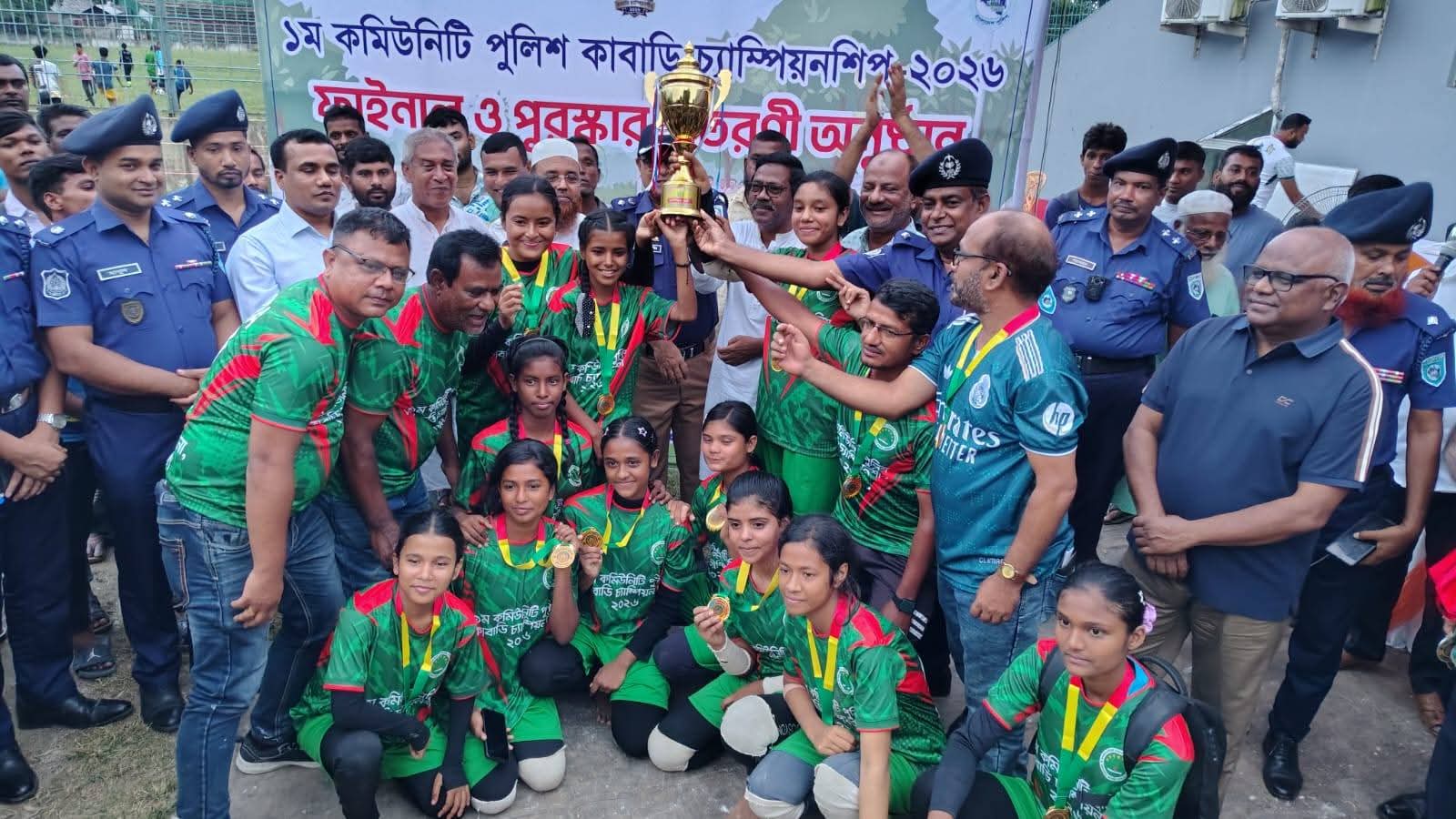 কমিউনিটি পুলিশ নারী কাবাডিতে নাগেশ্বরীর বিশাল জয়: জেলা চ্যাম্পিয়ন হয়ে বিভাগীয় পর্যায়ে উত্তীর্ণ