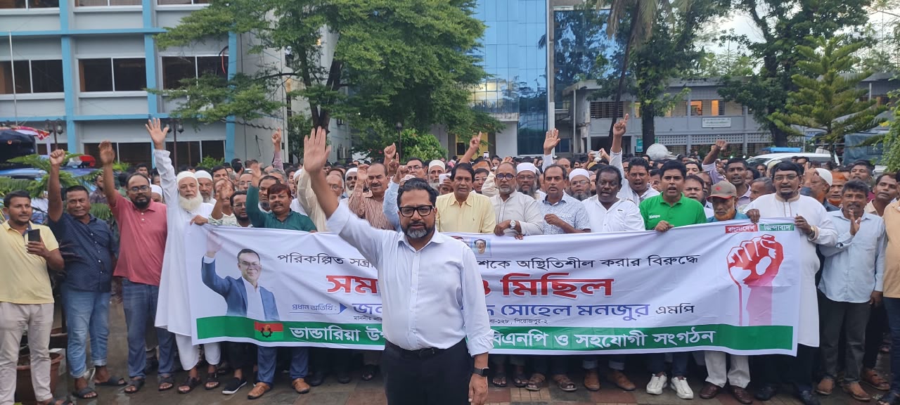 সরকারি কর্মকর্তা-কর্মচারীদের যোগসাজশে শত শত কোটি টাকা লুটপাট করেছে ফ্যাসিস্টরা….. গণপূর্ত প্রতিমন্ত্রী আহম্মদ সোহেল মনজুর