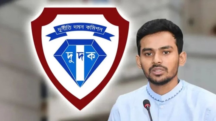 আসিফ মাহমুদের দেশত্যাগে নিষেধাজ্ঞা চেয়ে আবেদন করবে দুদক