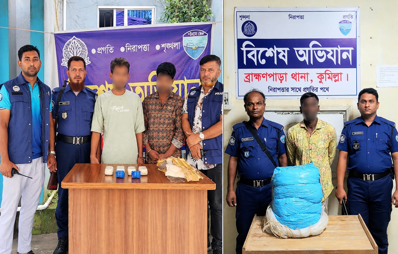 কুমিল্লায় মাদকবিরোধী অভিযানে ১০ হাজার ৮৮৮ ইয়াবা ও ৫১ কেজি গাঁজা উদ্ধার। আটক-৭৫