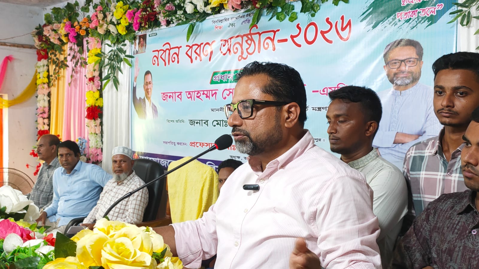 ভাণ্ডারিয়ায় গৃহায়ন ও গণপূর্ত প্রতিমন্ত্রী আহম্মদ সোহেল মনজুর বিশ্বায়নের যুগে মানসম্মত শিক্ষার বিকল্প নেই’