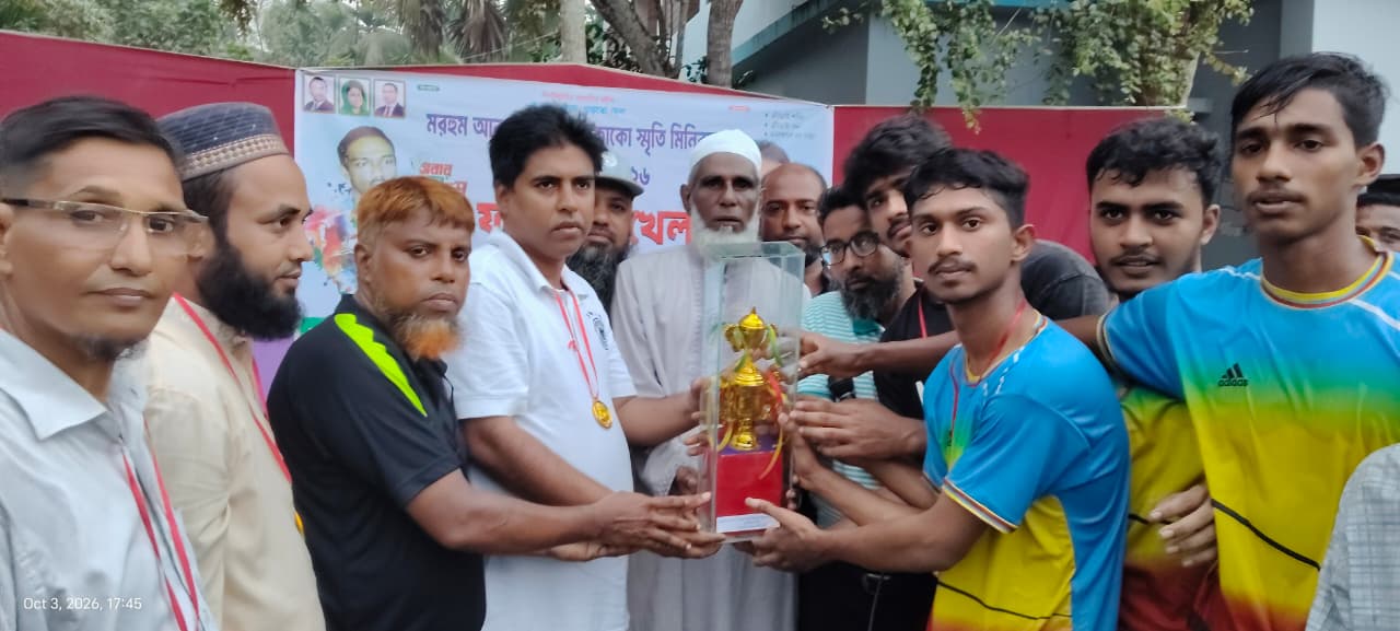 ভান্ডারিয়ায় আরাফাত রহমান কোকো স্মৃতি ফুটবল টুর্নামেন্ট সমাপনী ও পুরস্কার বিতরণ
