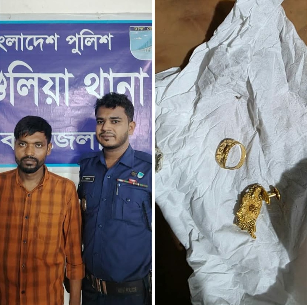 স্মৃতিসৌধের সামনে যাত্রীবেশে সাড়ে ৮ লাখ টাকার স্বর্ণালংকার ছিনতাই, গ্রেপ্তার ১